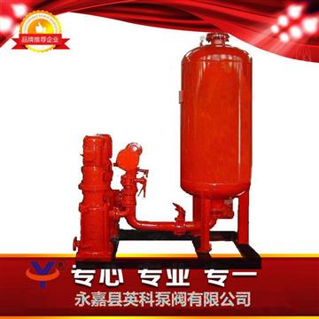 消防專用增壓穩壓給水設備